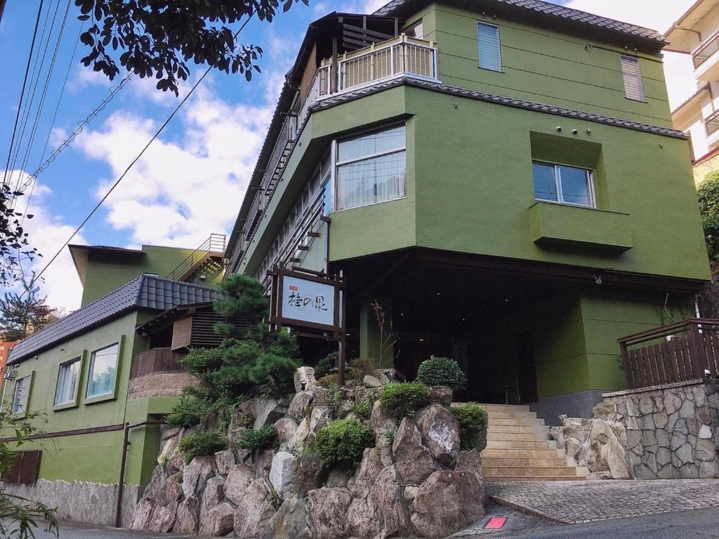 Hotel Katsura No Izumi Izunokuni Esterno foto